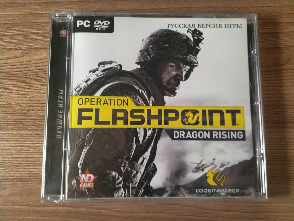 Steam コミュニティ :: Operation Flashpoint: Dragon Rising