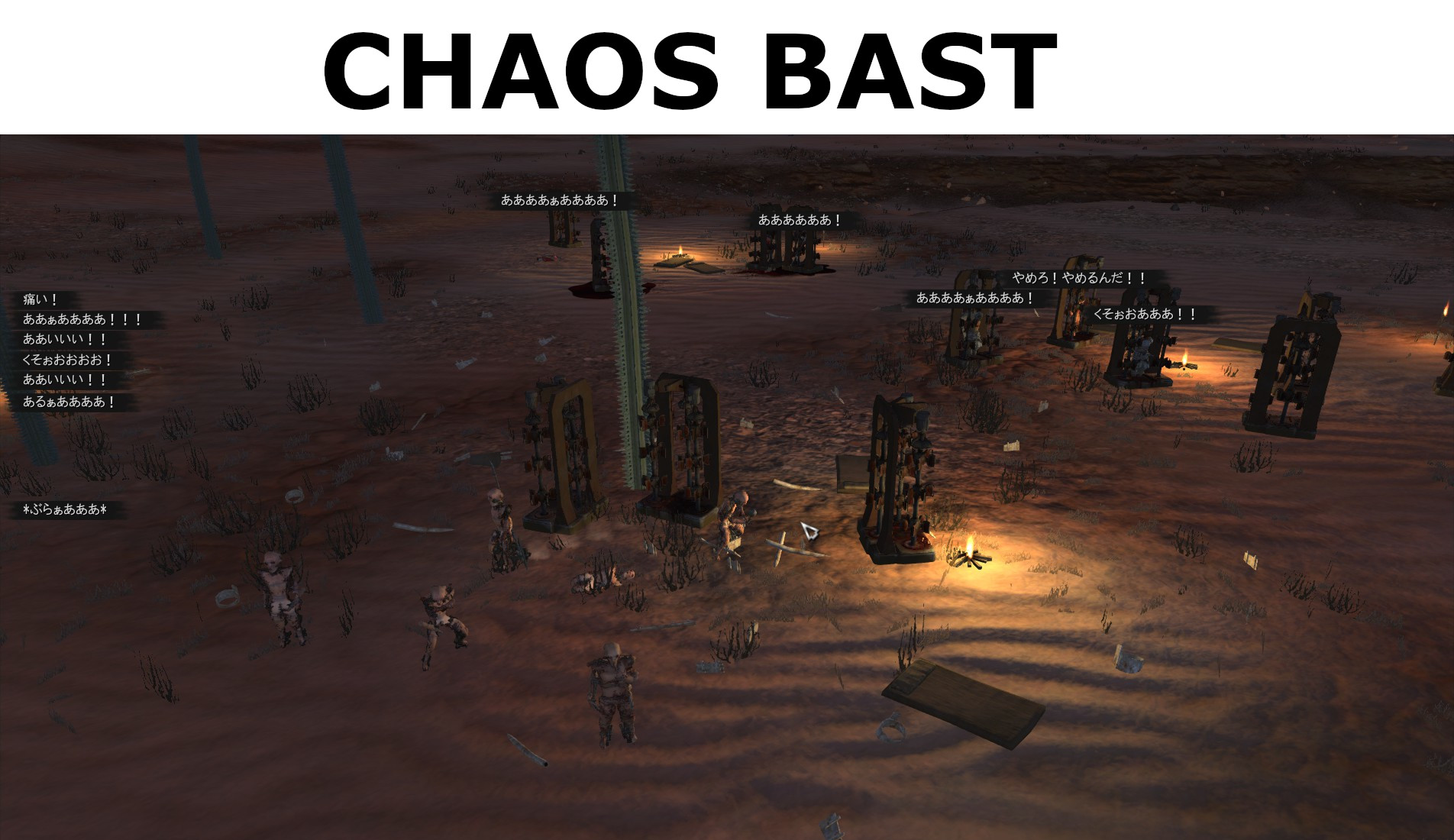 Chaos Bast