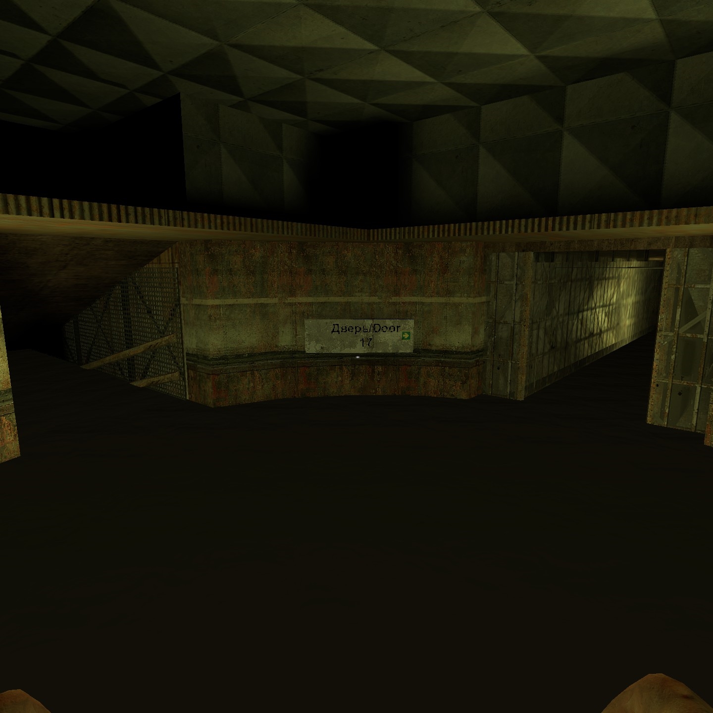 nmo_flowingdisaster_b3_mcg_v4