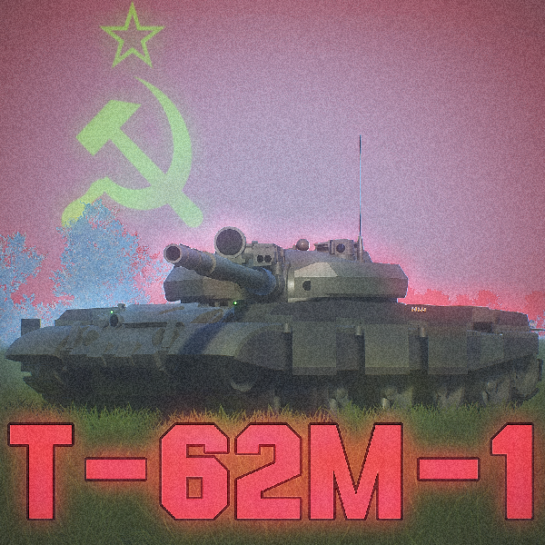 T-62M-1 | Т-62М-1 1000 BRICKS preview
