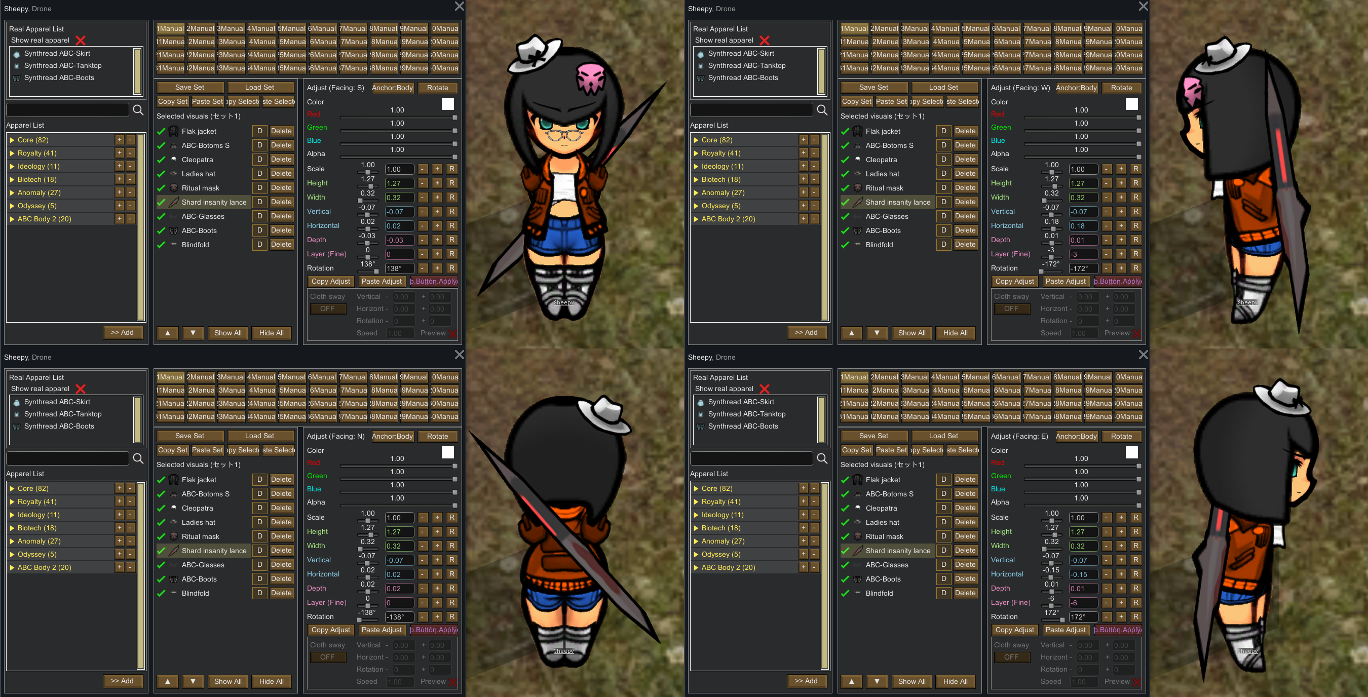 Screenshot 4