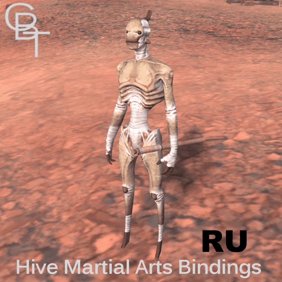 Martial Arts Bindings for the Hive - RU