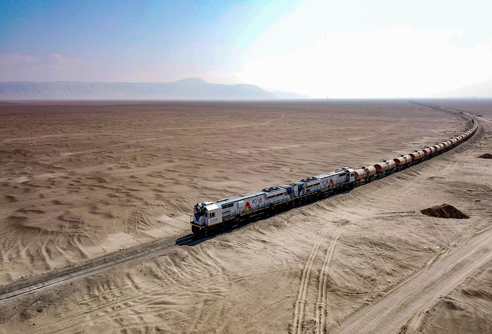 The Train for Lonely Railway