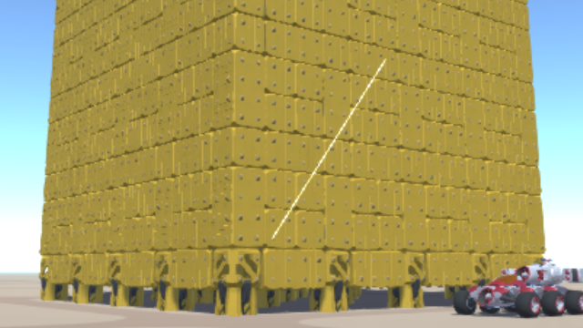Qube
