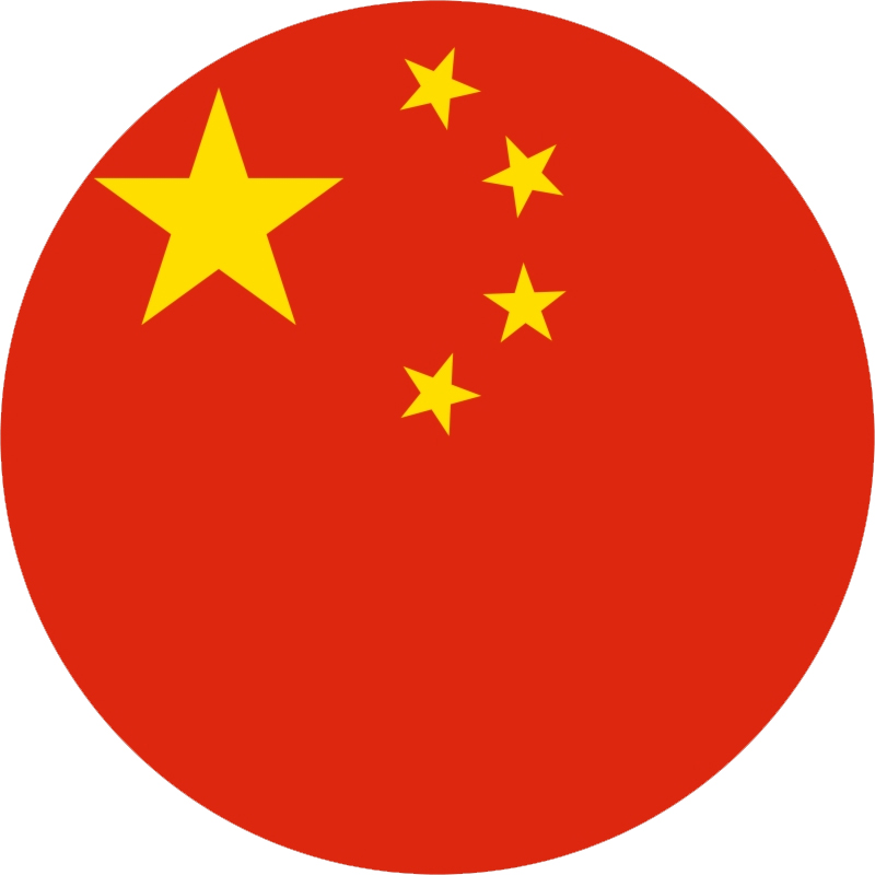 People's Republic of China [1.34]
