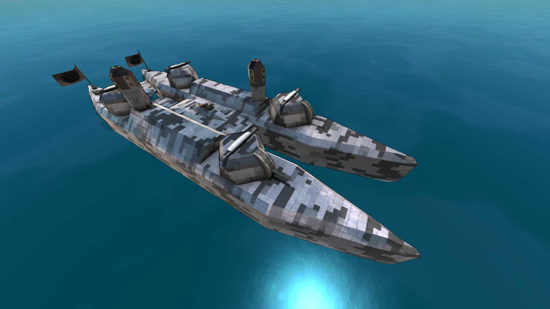 Catamaran Gun Canoe