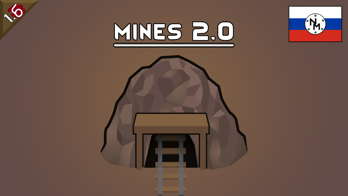 Mines 2.0 RUS