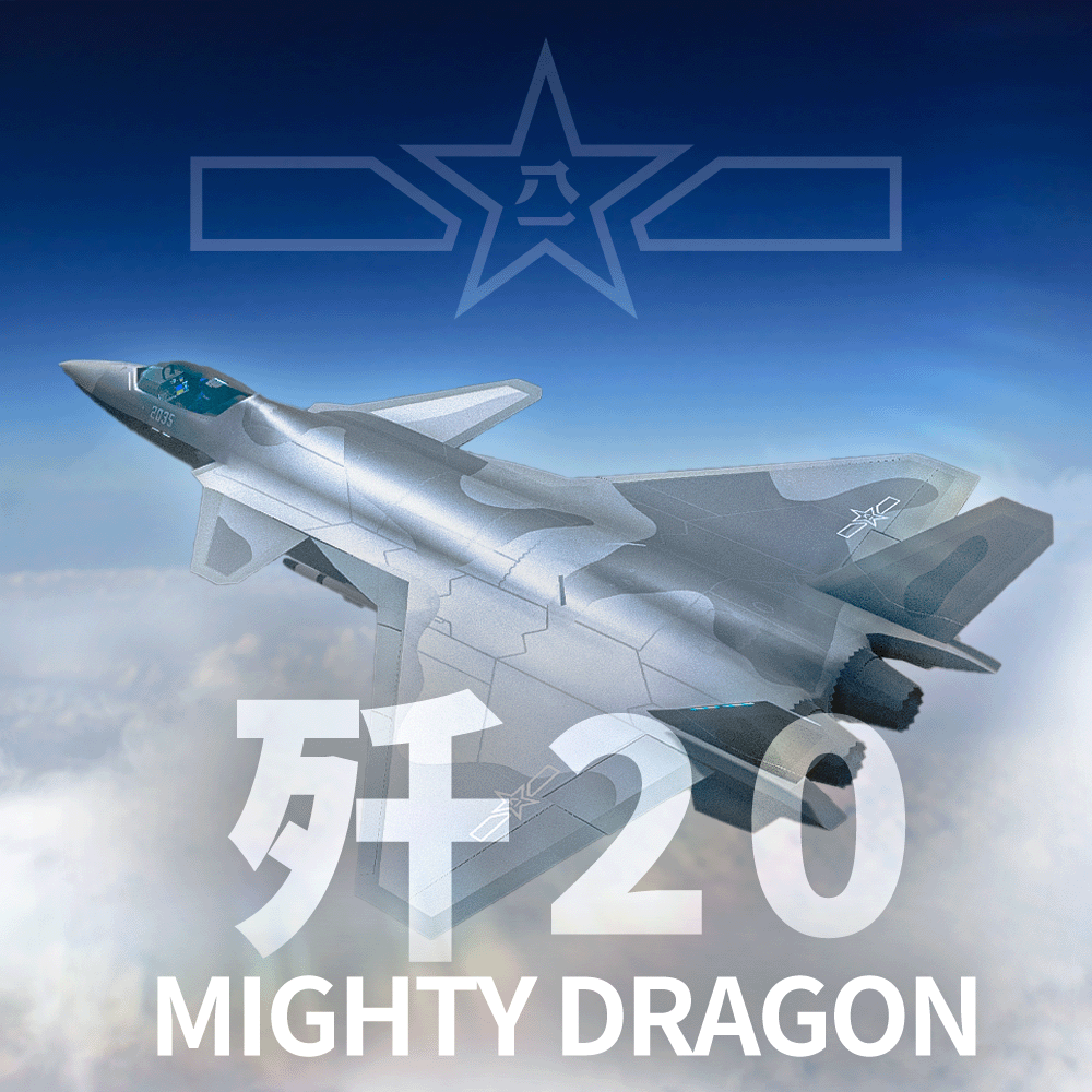 J20 Modernised for Vanilla Minus