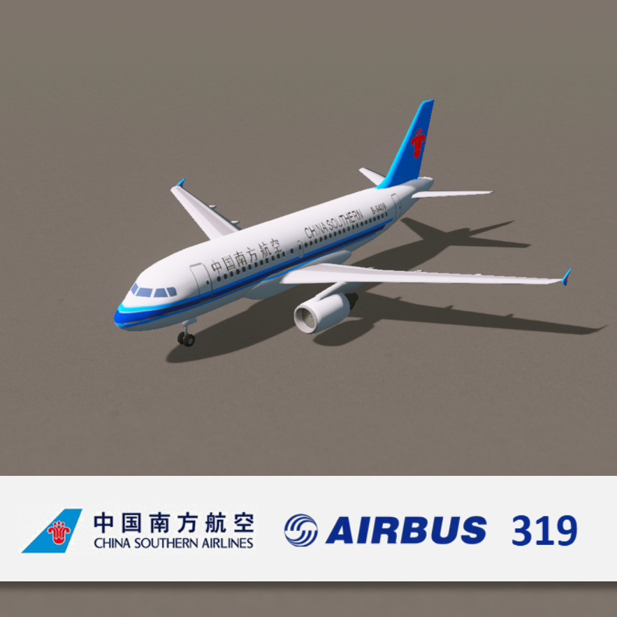 中国南方航空A319 China Southern A319