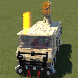 Gataratron (Not rapid fire) Scatter Gun