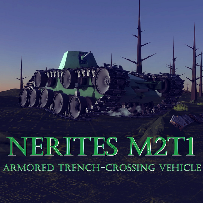 Nerites M2T1