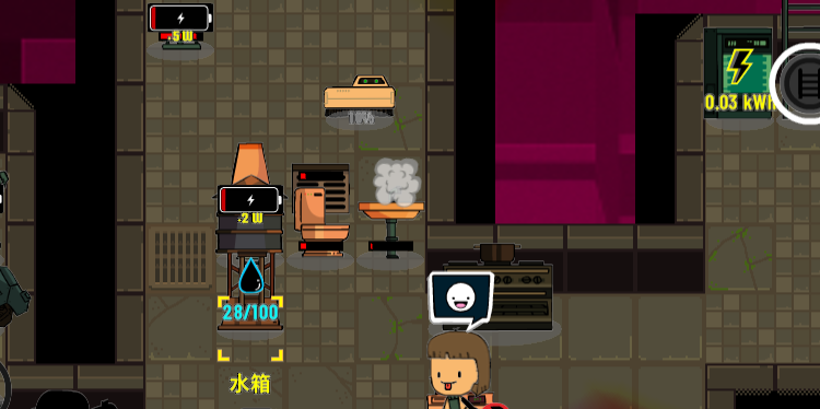 Archived Facility: 边帅