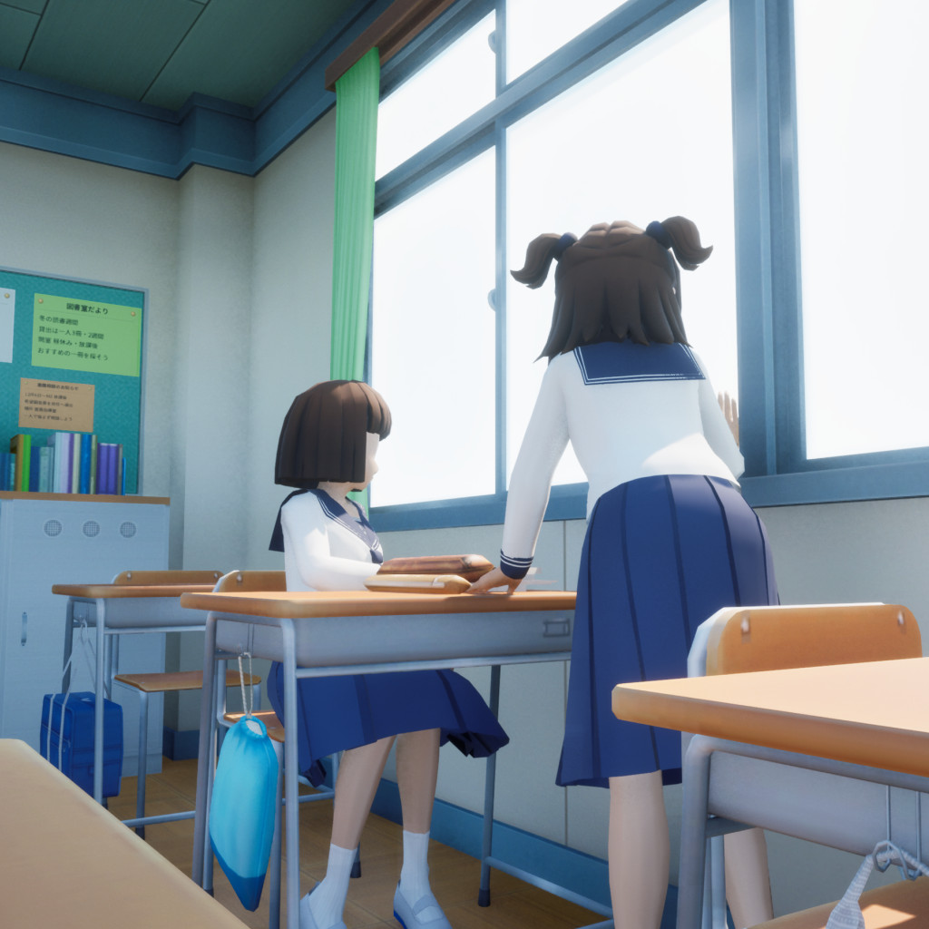 Japanese Classroom
