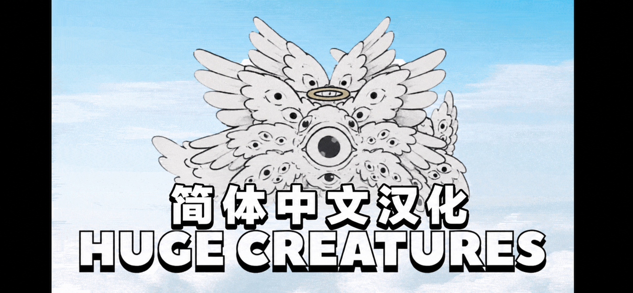 ISEKAI CREATURES ADD-ON - Isekai RPG Leveling 简体中文汉化