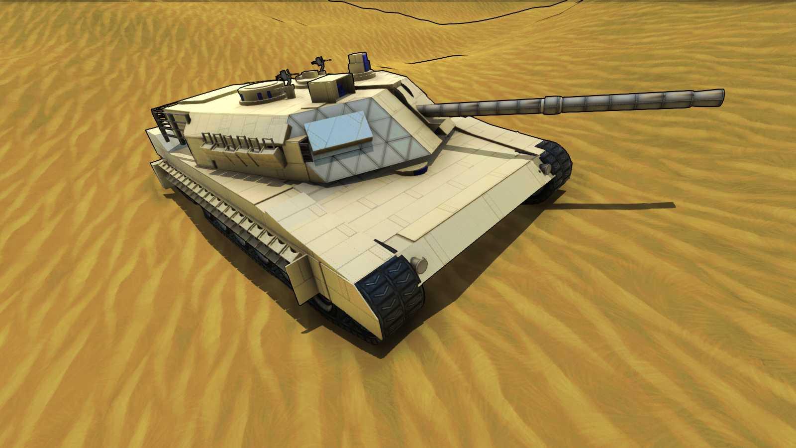 Abrams