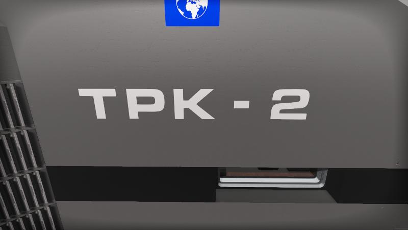 HPK-1(тип трк-2)