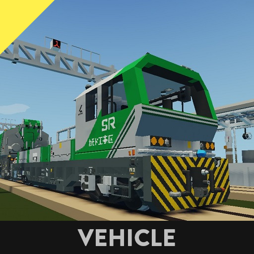 train wagon