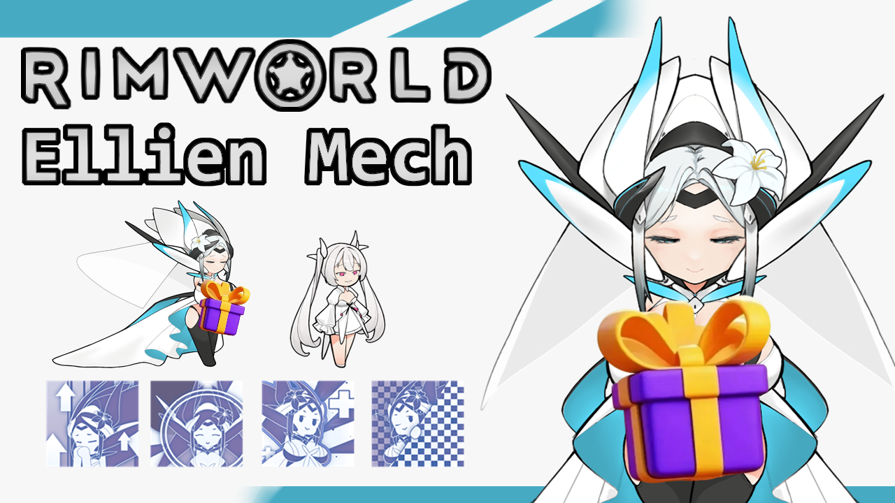 Ellien Mech