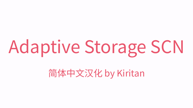 Adaptive Storage SCN mod preview for RimWorld