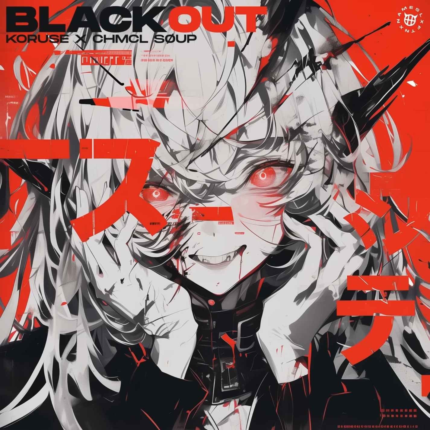 [Music][Rescue Arrived] KoruSe - BLACKOUT 【Phonk】