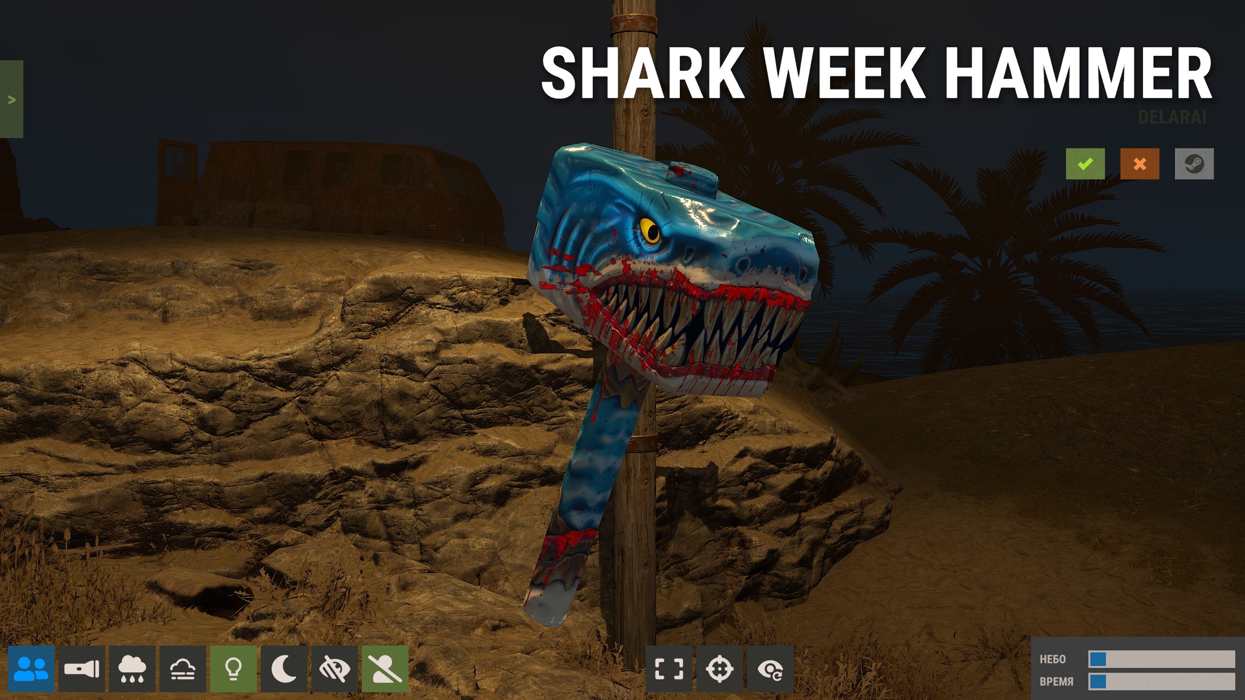 Global Warfare 4 Hammer thumbnail 2
