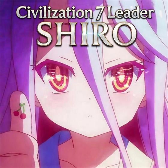 Shiro