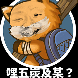 【PZmod- B42】殭屍毀滅工程—統神語音包