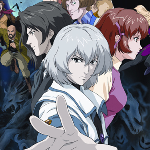 Castlevania DoS Soma Cruz Voice