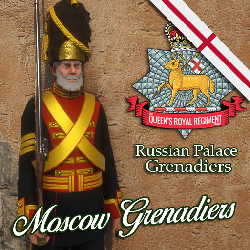 QRR Moscow Grenadiers