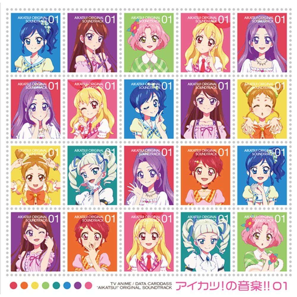 Aikatsu Music 01