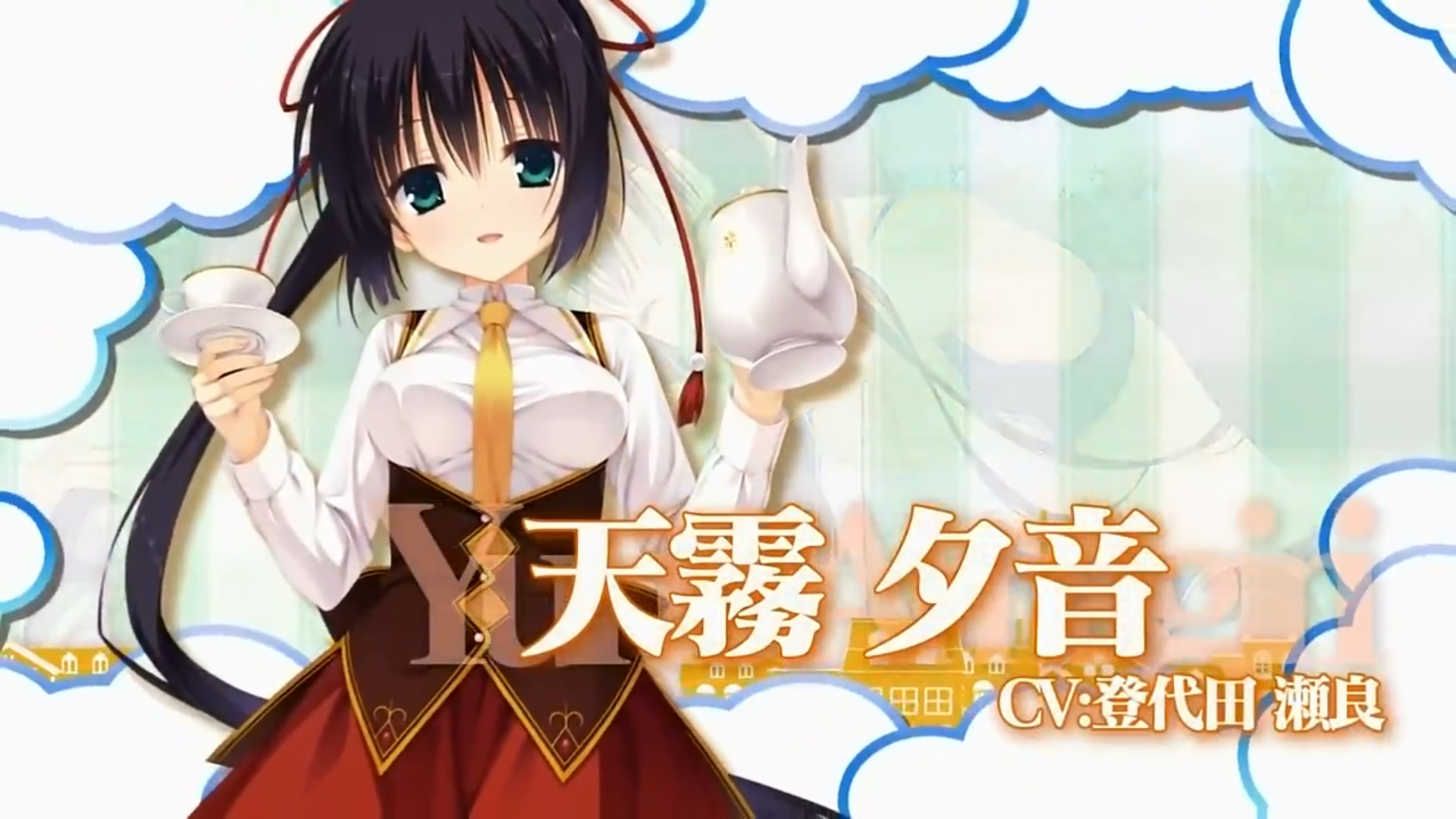 Steamワークショップ::天色*アイルノーツ OP Steamワークショップ::天色*アイルノーツ OP