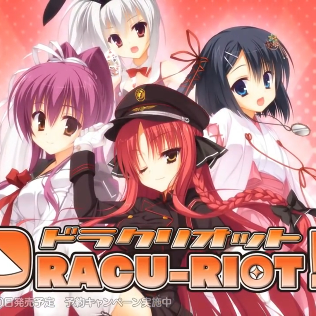 Steam Workshop::DRACU-RIOT! OP Steam Workshop::DRACU-RIOT! OP