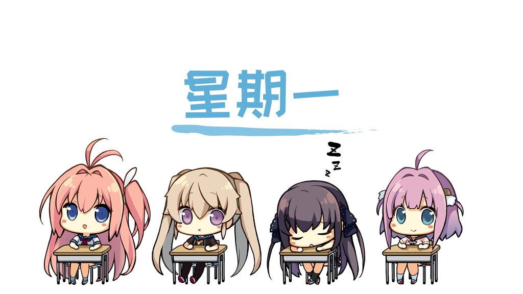 サスマタカナブン色々　みうみう Steam コミュニティ :: 蒼の彼方のフォーリズム
