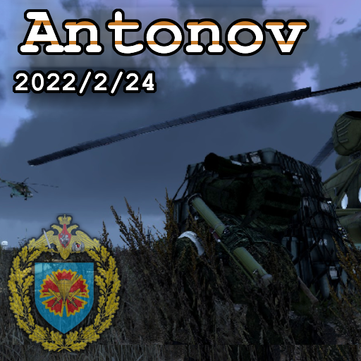 Battle of Hostomel / Antonov Airport 2022 [Mission]