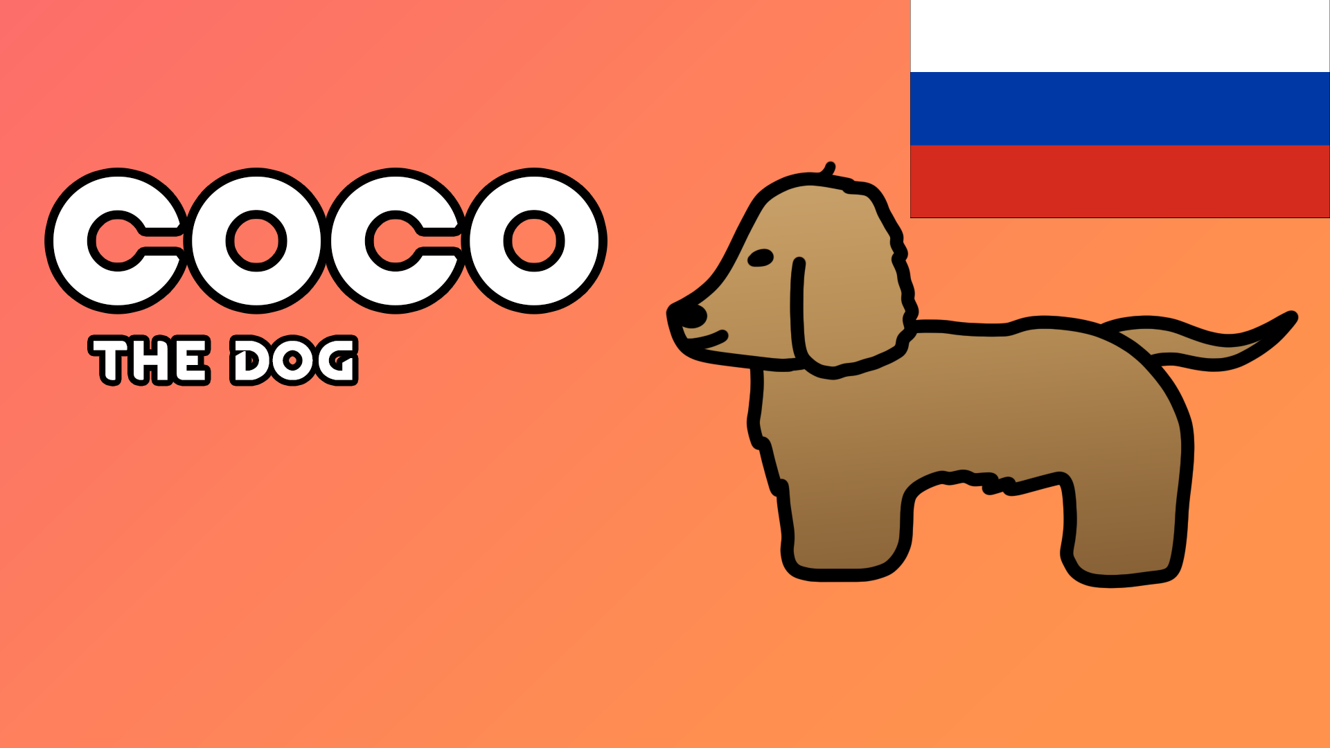 Coco the Dog (Cocker Spaniel) Russian mod preview for RimWorld