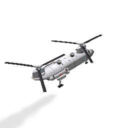 cargo chopper