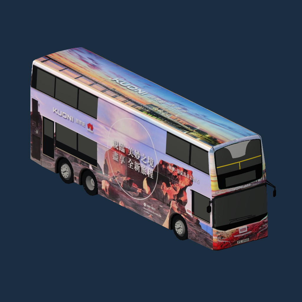 KMB ADL Enviro500 12M PZ8988 Kuoni Western Australia
