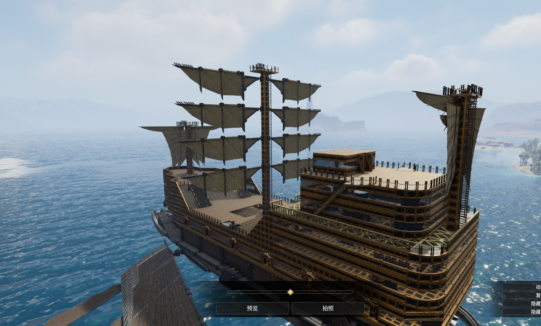 普通大船 – Soulmask Mod