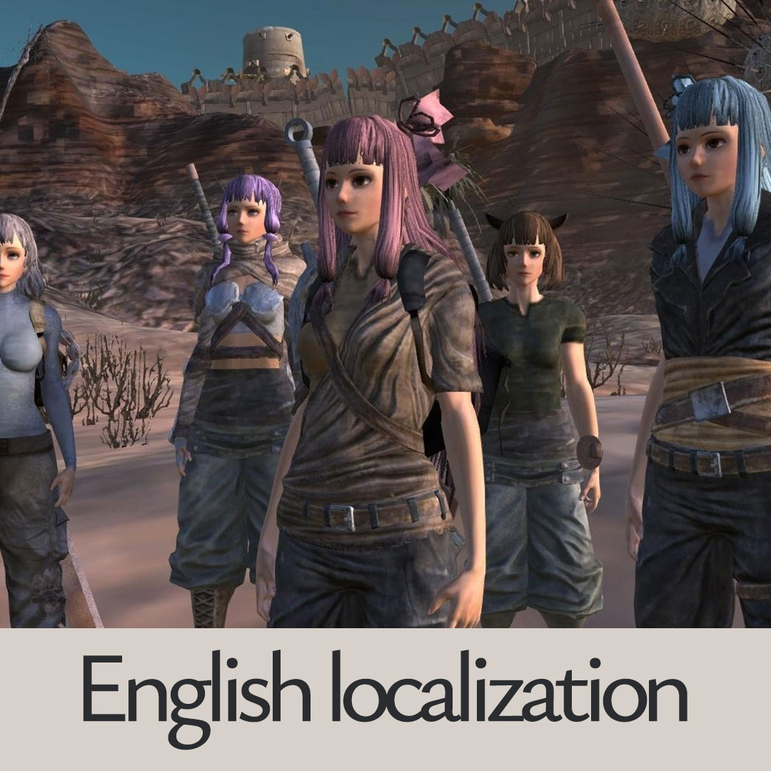 [English Localization] ボイスロイドキャラを追加するMOD EN