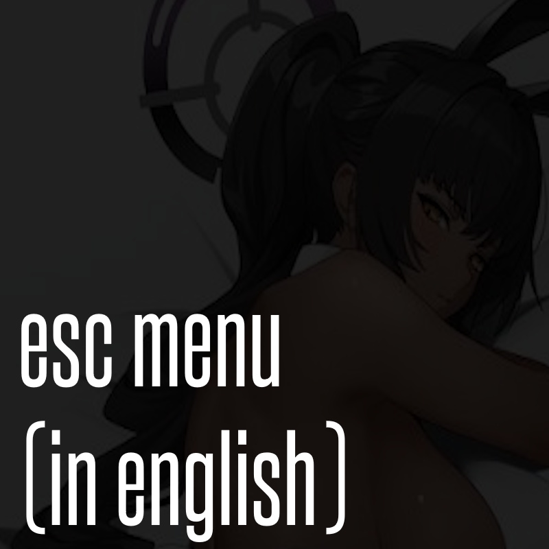 ESCM (english)
