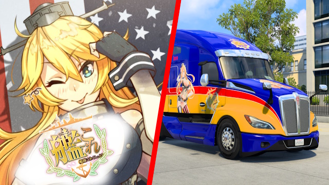 Kenworth T680 2022 Iowa - Kantai Collection Skin
