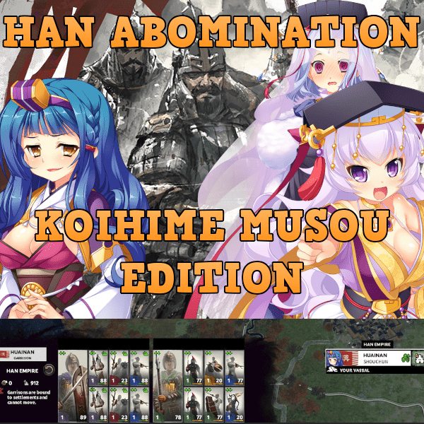 【BackUp】【Han SubMod】Koihime_Abomination.pack