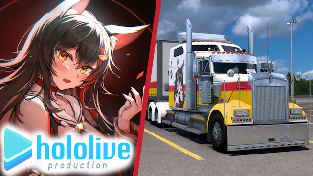 Kenworth W900 Ookami Mio - Hololive [Combo Skin]