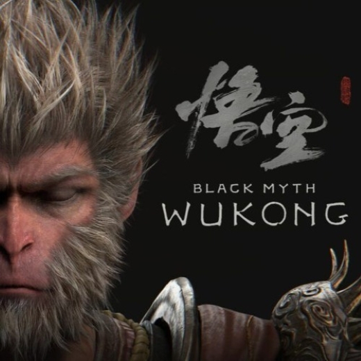 Where Lies The Path Ahead? (Black Myth: Wukong OST)