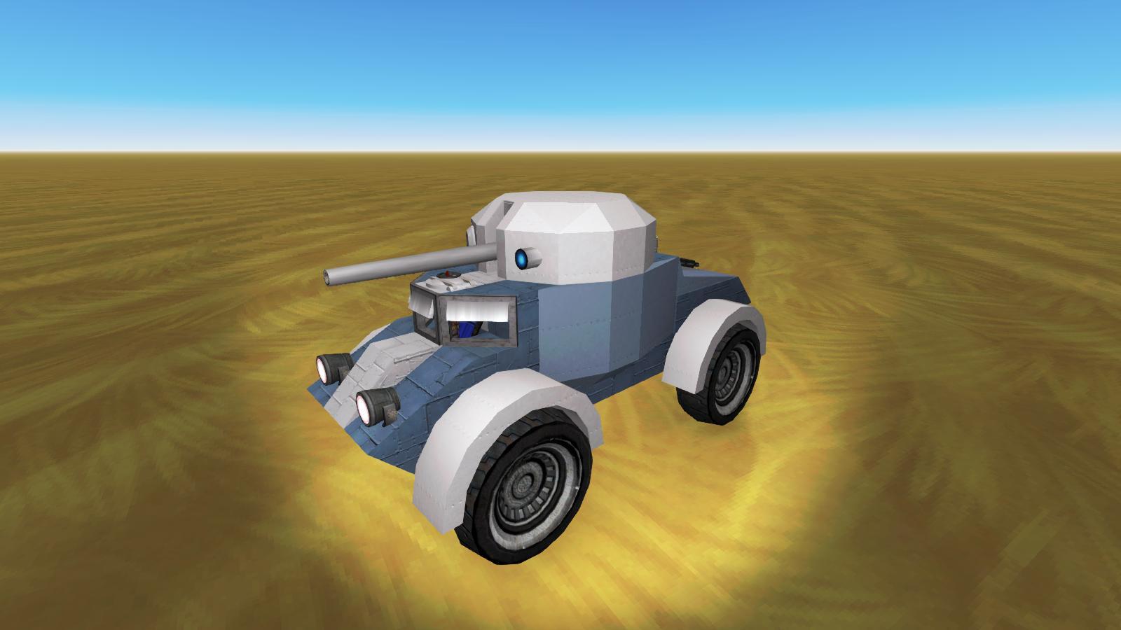 Marten 5k Armored Car
