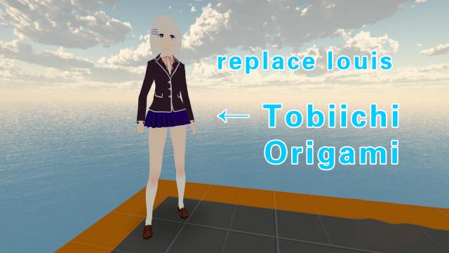 DATE A LIVE Tobiichi Origami（约会大作战 鸢一折纸）replace louis
