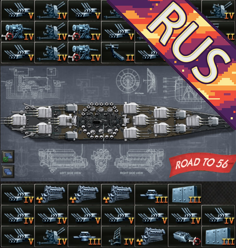 [Kutuleek Archive]Road to Slots RUS