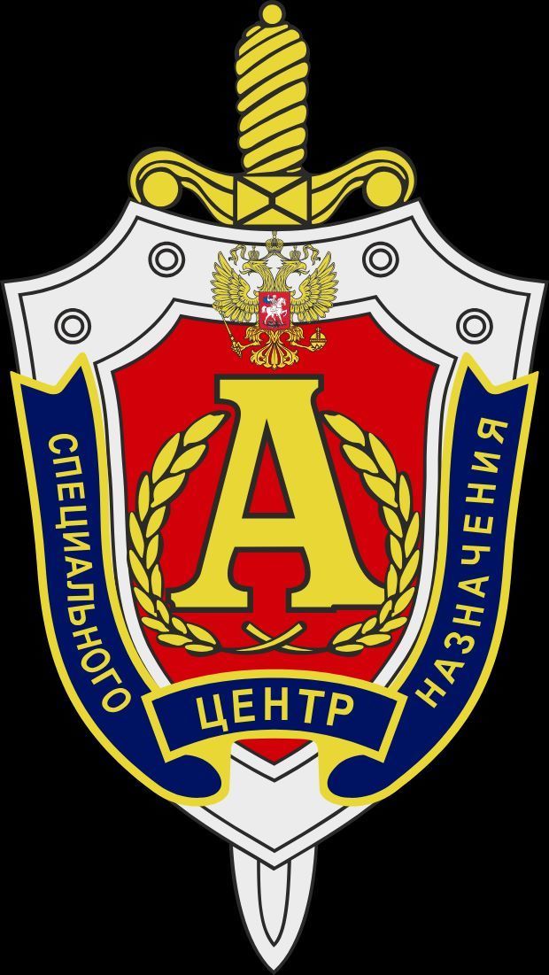 A3UE Alpha Group