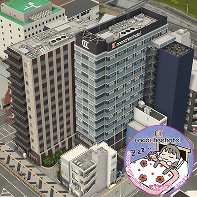Cocochee Hotel Numazu A