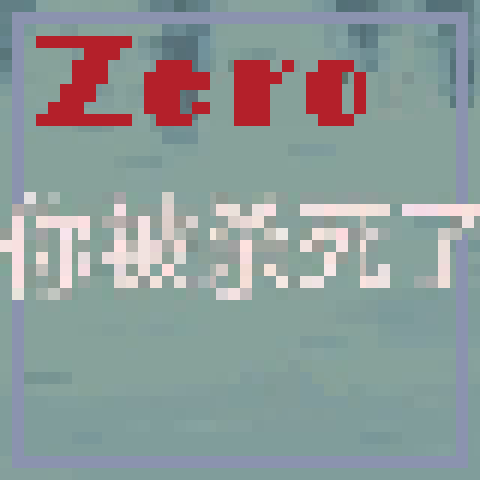 更好的多人 – tModLoader Mod